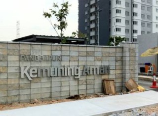 Photo #1