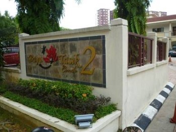 Photo #2